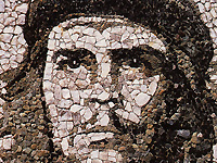 che